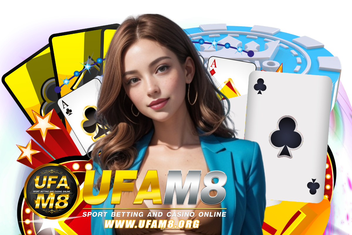 ufam8 wallet